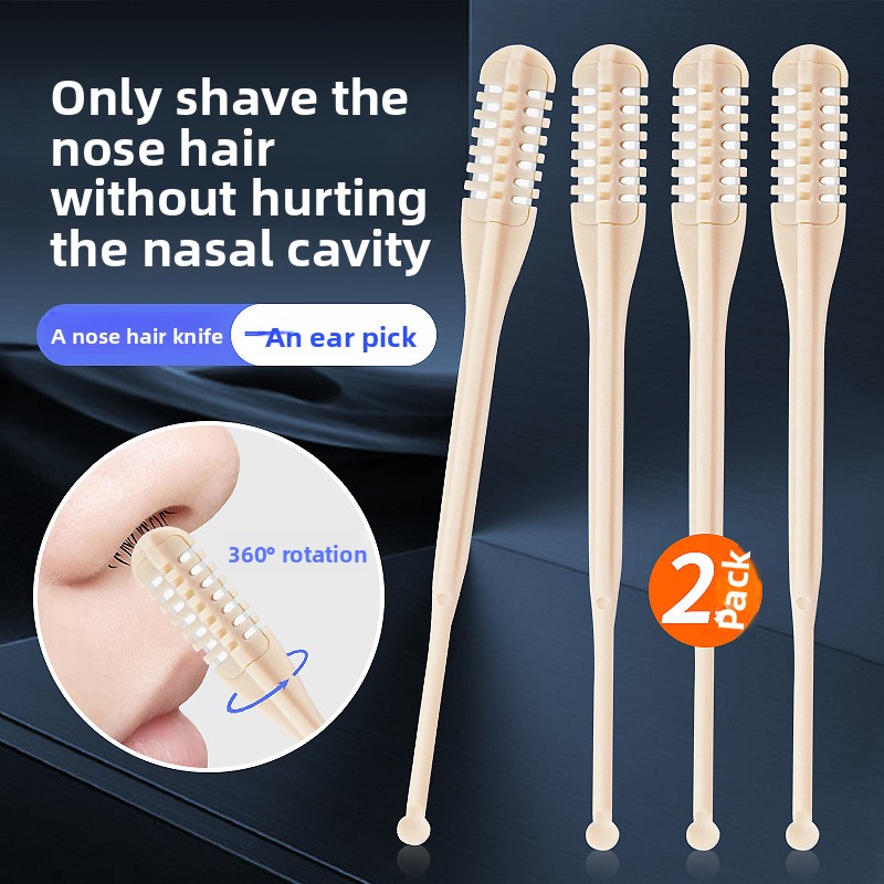 Mens Grooming Kit Bag - เครื่องตัดขนจมูกสำหรับผู้ชาย สแตนเลส กรรไกรตัดขนจมูก ชุดกรูมมิ่งขนจมูก ขนหู ขนเครา