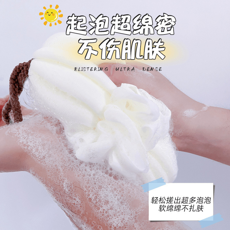 ผ้าขัดตัวสำหรับผู้ชายและผู้หญิ - Exfoliating Scrub Mens บทวิจารณ์และราคา